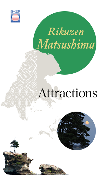 Rikuzen Matsushima Attractions