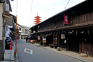 Machiya-Dori