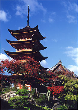 Autumn at the Five-Storied Pagoda