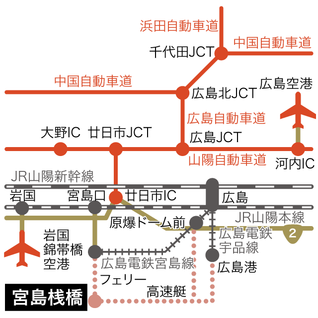 安芸の宮島 観光ガイド 公式 日本三景